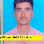 kbc lottery winner 2020 25 lakh list